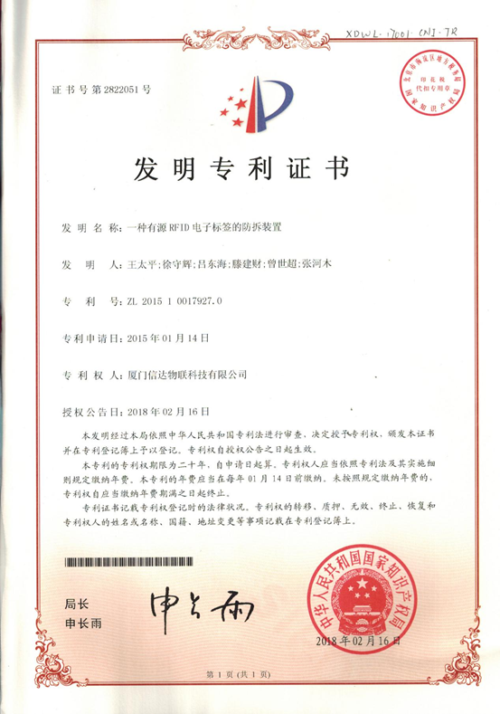 1521083372899108.png blob.png