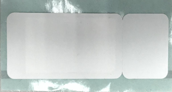 新零售電子標簽_編輯.jpg