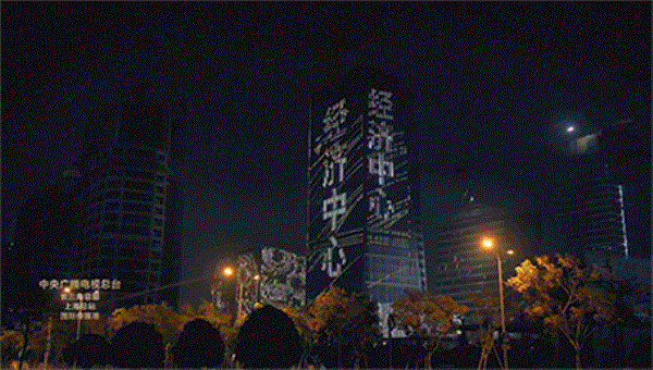 動態(tài)圖3_編輯.gif